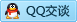 QQ在线咨询1464929871
